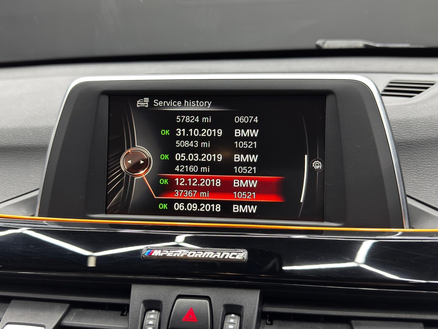 Used BMW X1 2016 for sale - 76752379: Photo 36