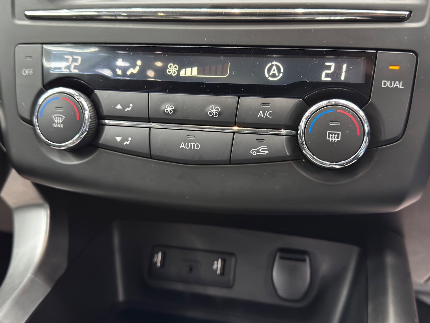 Used Renault Kadjar for sale - 77175562: Photo 27