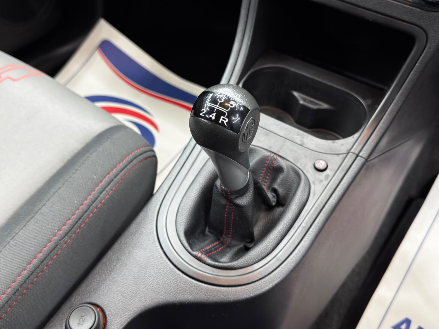 Used MG MG3 for sale - 77084497: Photo 23