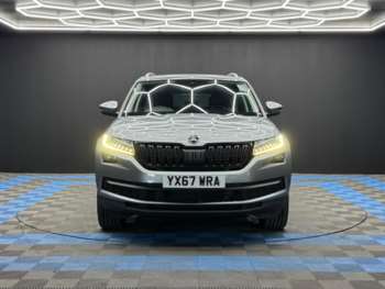 Used Skoda Kodiaq 2017 for sale - 75140330: Photo