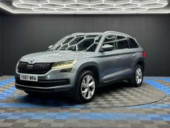 Used Skoda Kodiaq 2017 for sale - 75140330: Photo
