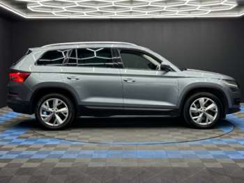 Used Skoda Kodiaq 2017 for sale - 75140330: Photo