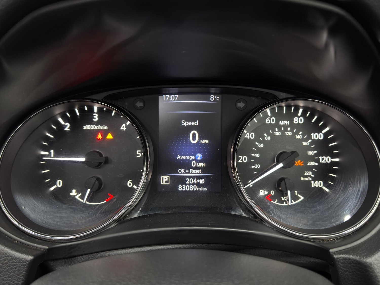 Used Nissan X-Trail 2020 for sale - 78184454: Photo 22