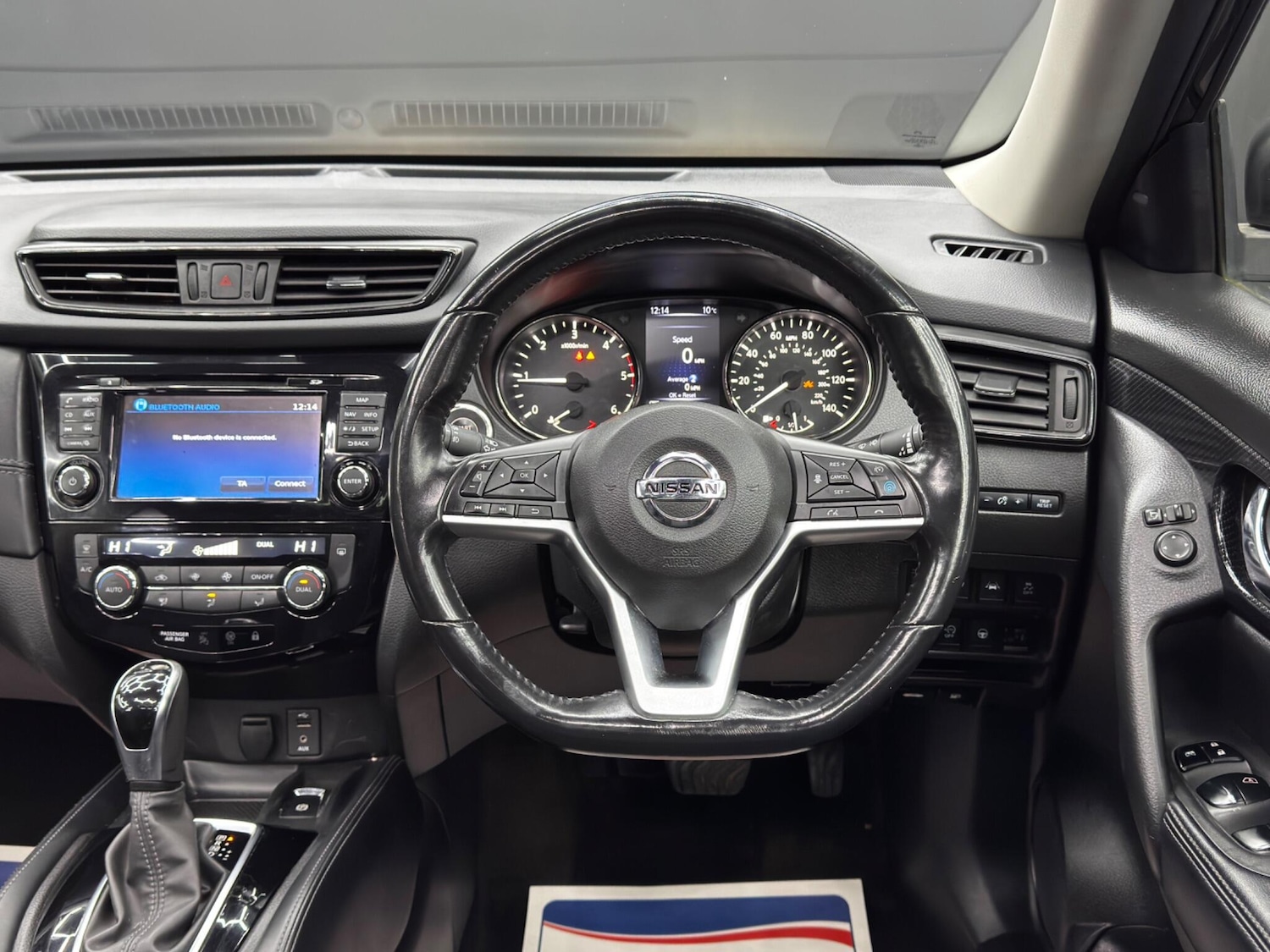 Used Nissan X-Trail 2020 for sale - 78046847: Photo 18