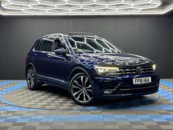 Used Volkswagen Tiguan 2018 for sale - 75199156: Photo