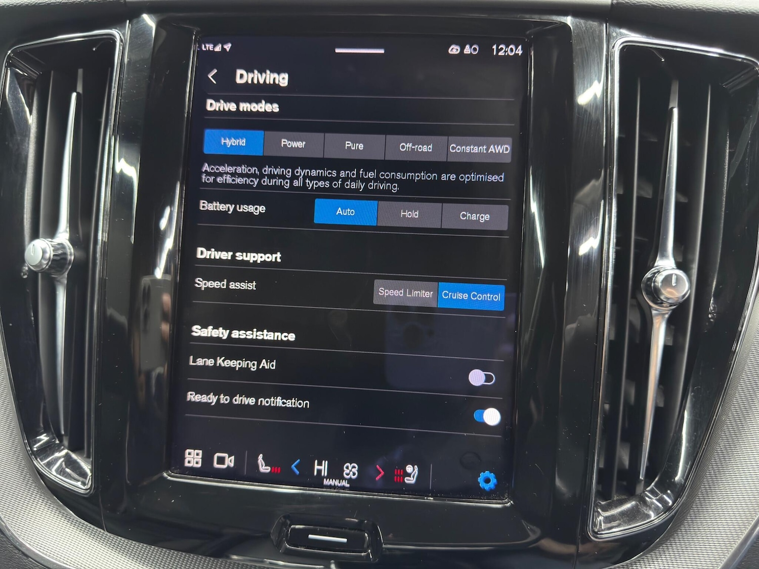 Used Volvo XC60 2021 for sale - 78170092: Photo 32