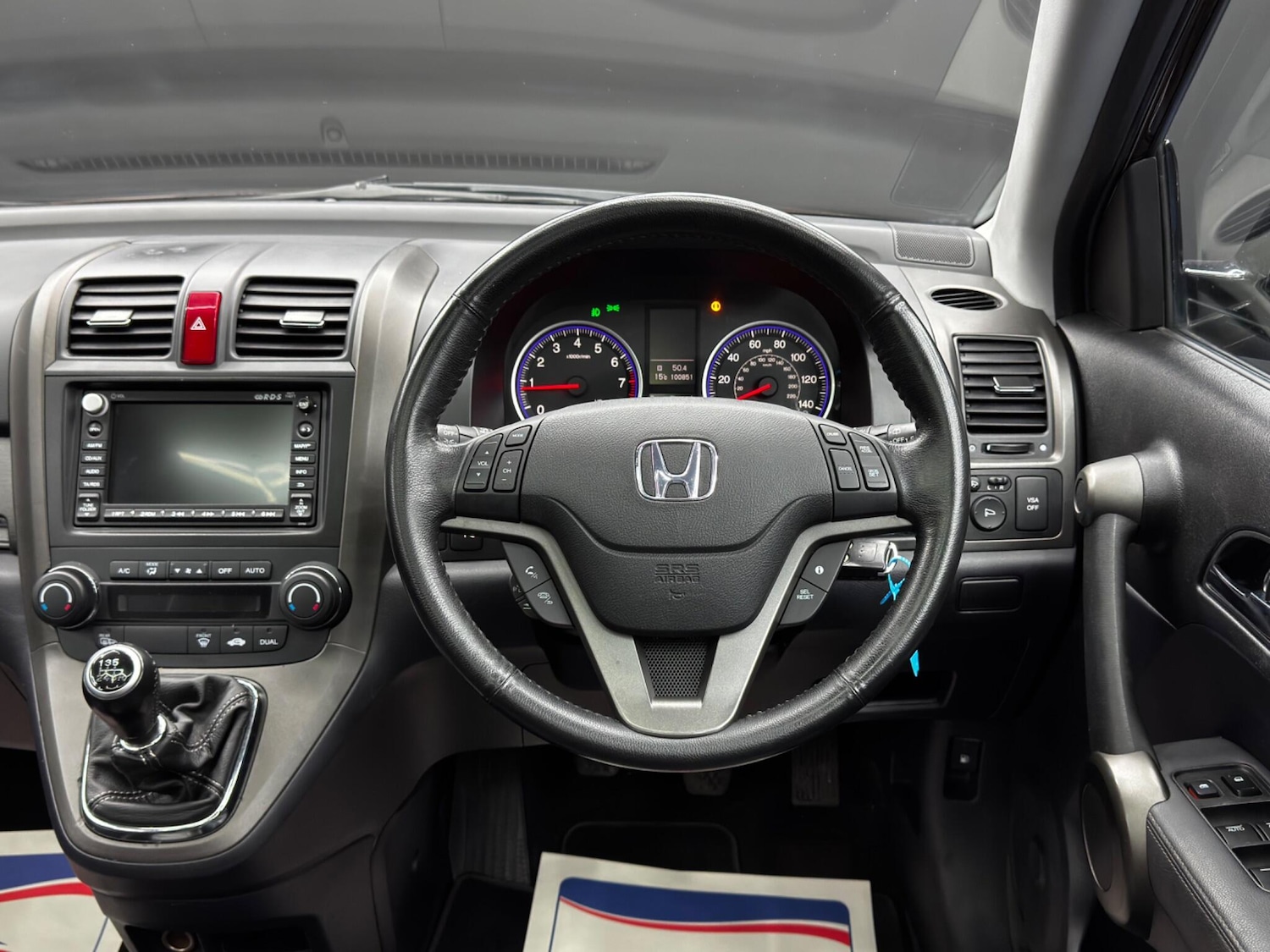 Used Honda CR-V 2011 for sale - 76992778: Photo 18