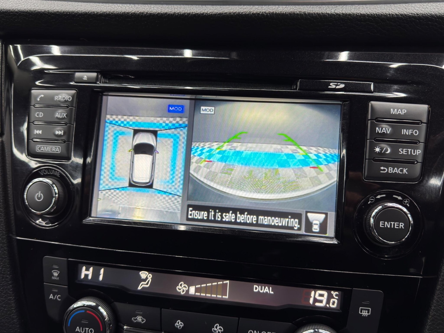 Used Nissan Qashqai 2018 for sale - 78086681: Photo 29