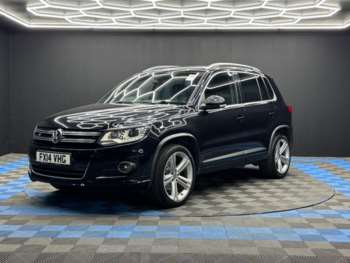 Used Volkswagen Tiguan 2014 for sale - 75060353: Photo
