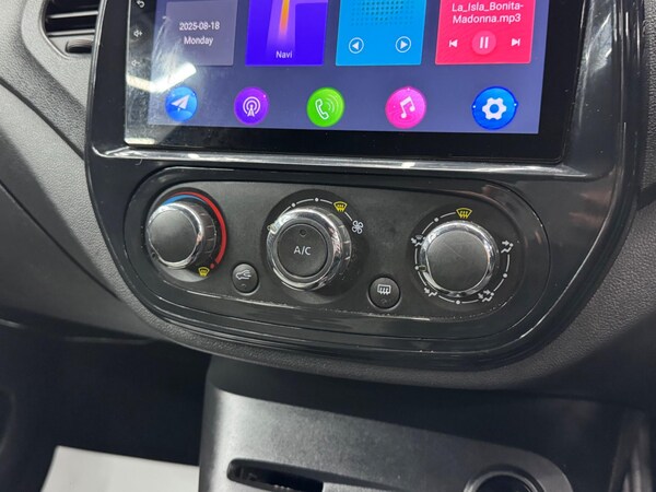 Used Renault Captur 2017 for sale - 76238707: Photo 25