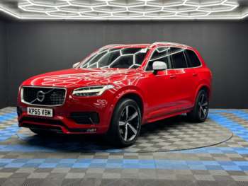 Used Volvo XC90 2015 for sale - 75023984: Photo