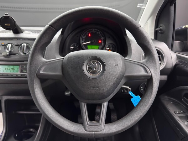 Used Skoda Citigo 2015 for sale - 76239159: Photo 19
