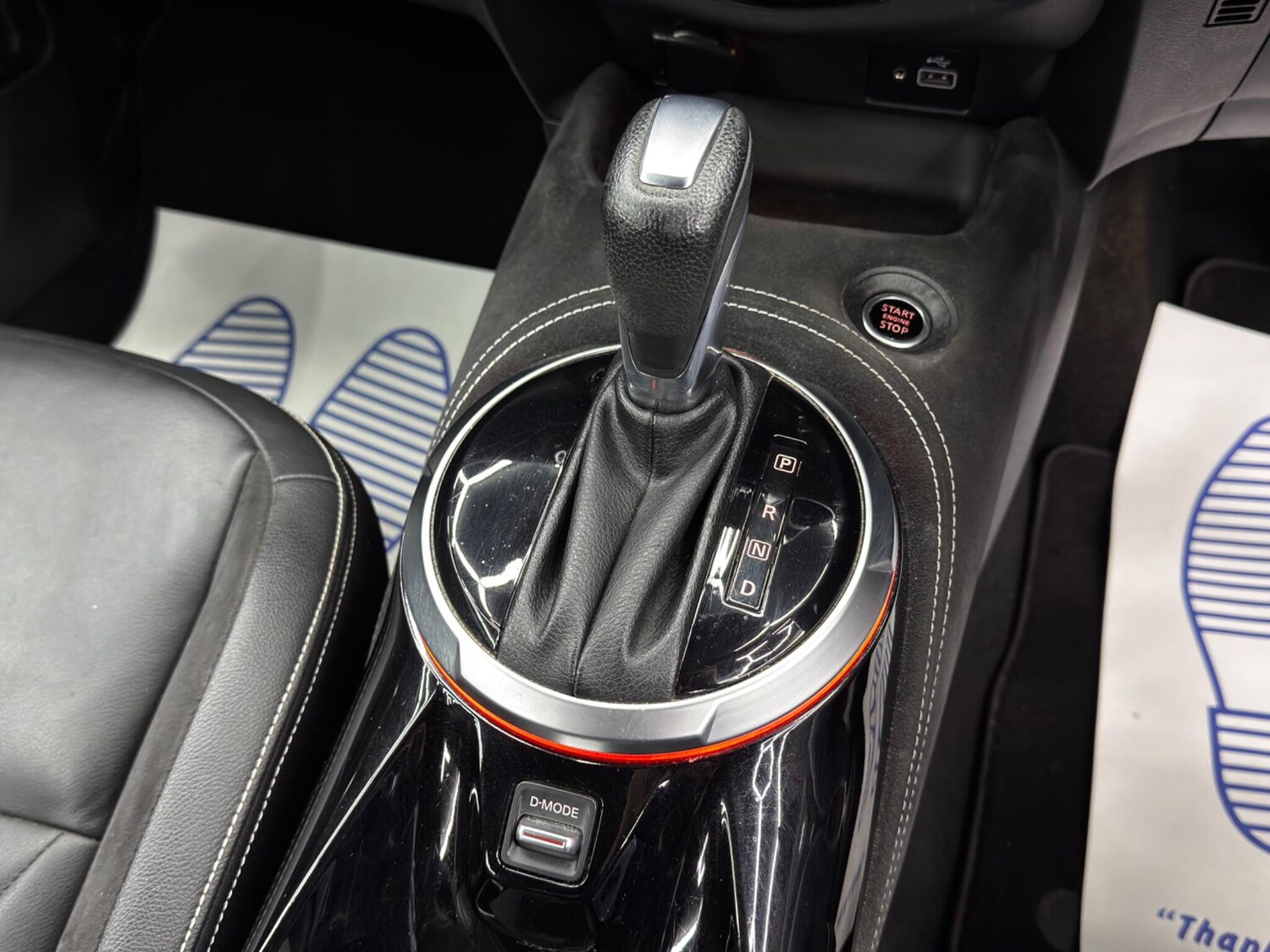 Used Nissan Juke 2020 for sale - 78171477: Photo 25