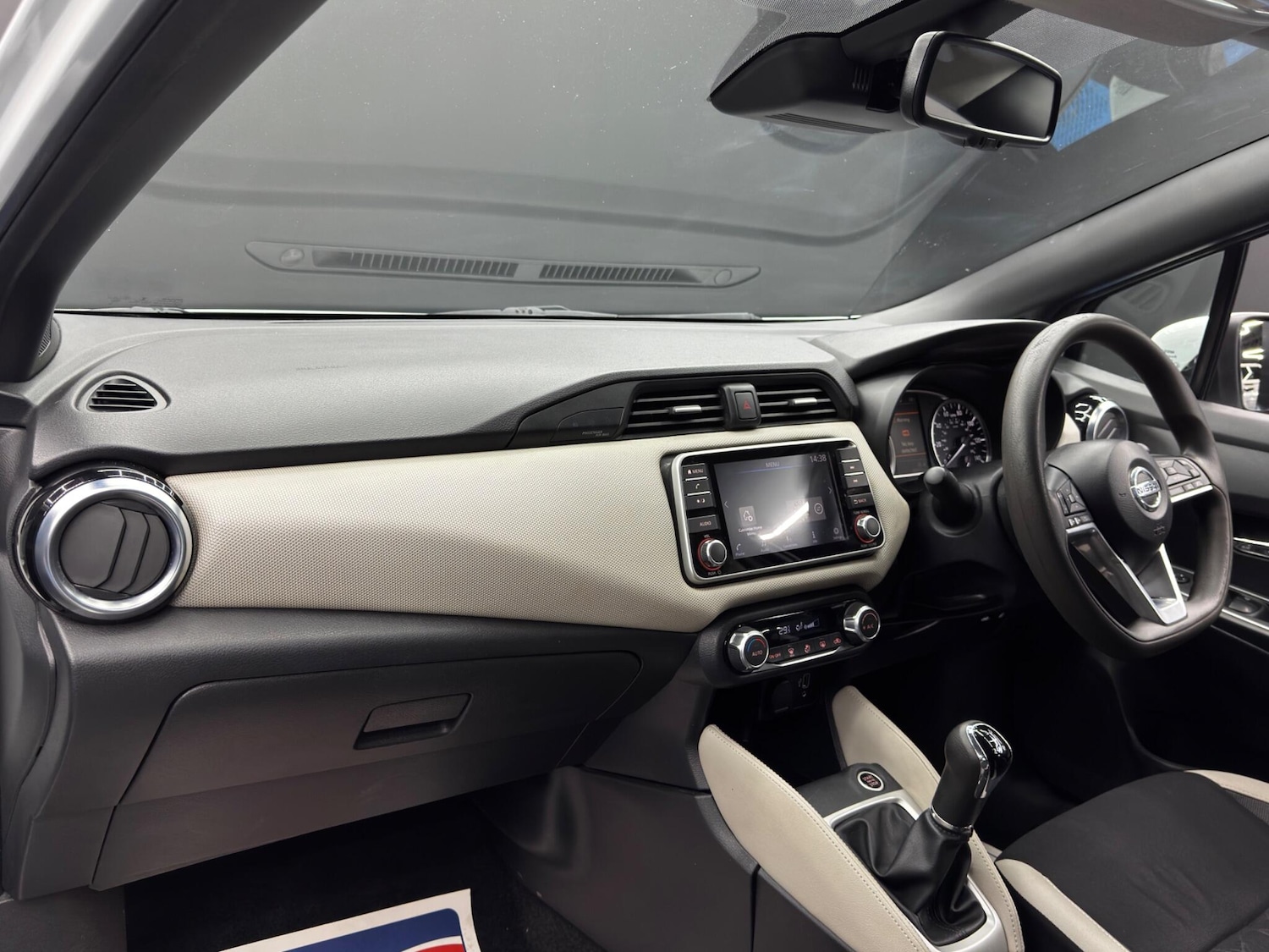 Used Nissan Micra for sale - 78007436: Photo 11