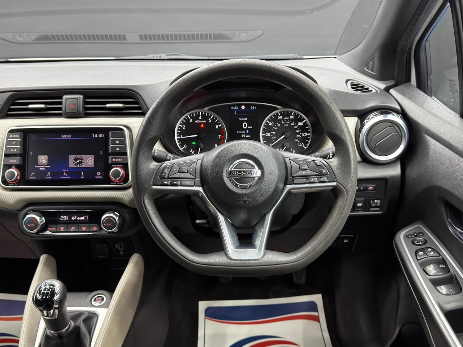 Used Nissan Micra for sale - 78007436: Photo 18