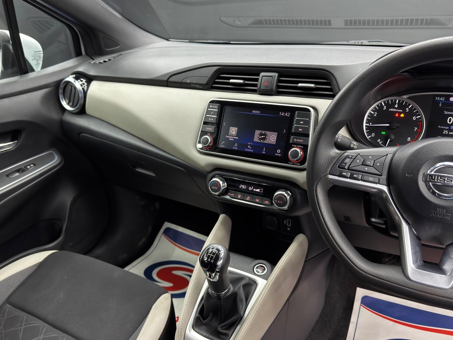 Used Nissan Micra for sale - 78007436: Photo 23