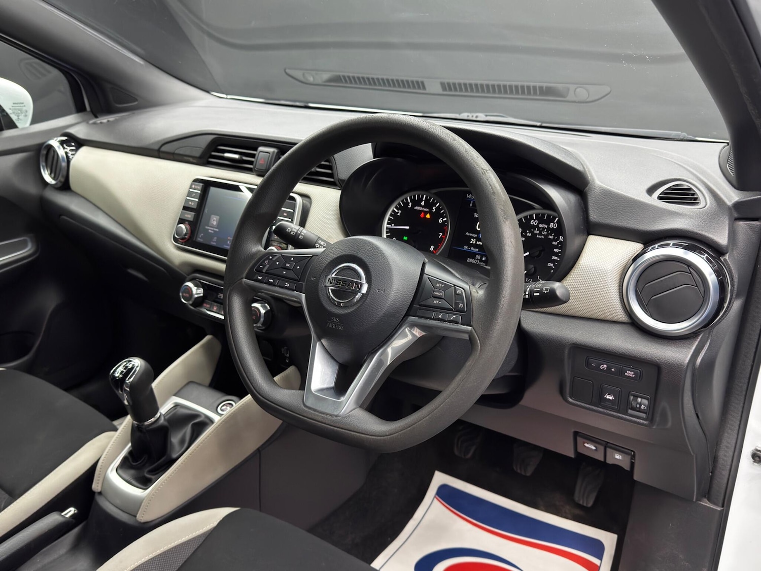 Used Nissan Micra for sale - 78007436: Photo 9