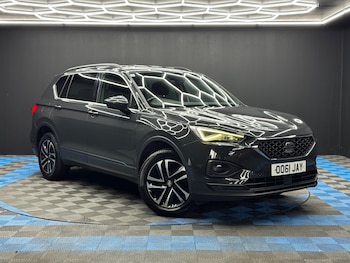 Used SEAT Tarraco 2020 for sale - 78922589: Photo