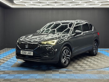 Used SEAT Tarraco 2020 for sale - 78922589: Photo