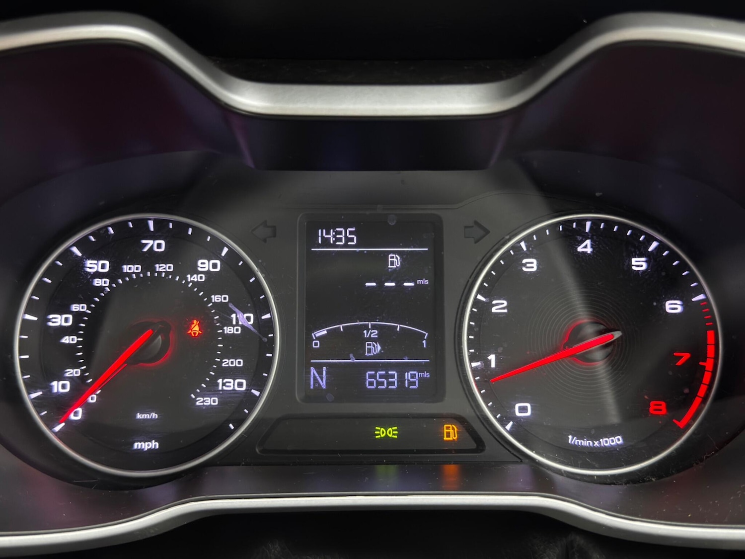 Used MG MG ZS for sale - 77958094: Photo 22