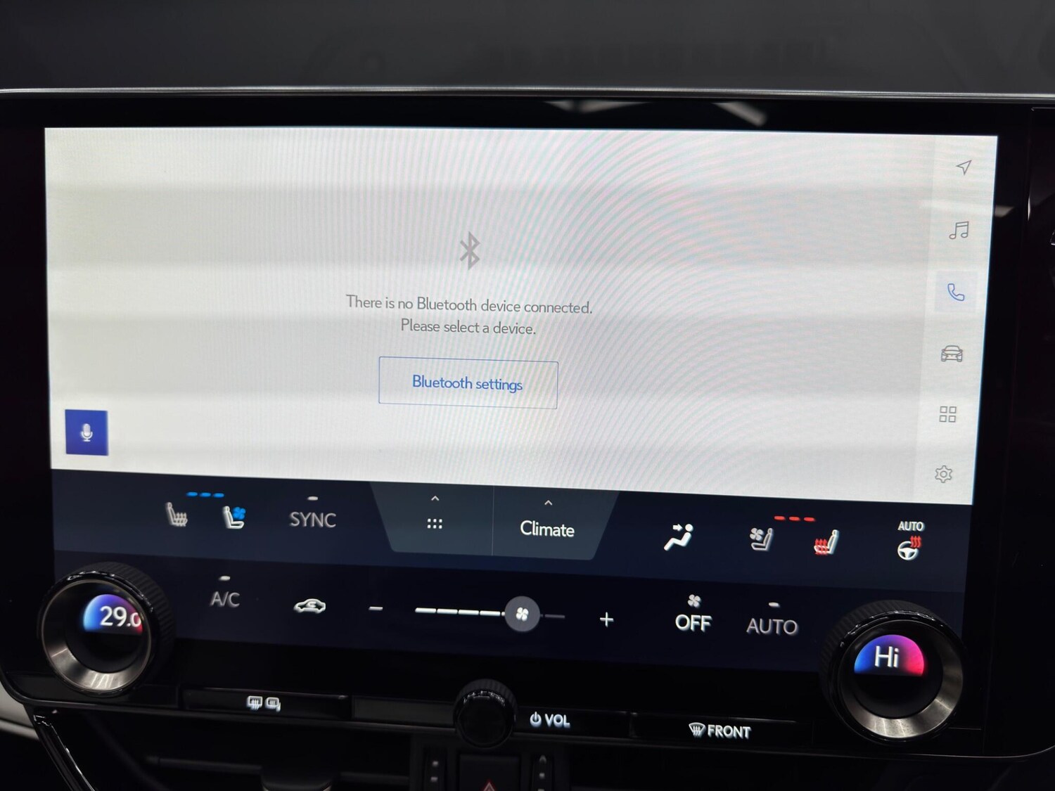 Used Lexus NX 2023 for sale - 78127455: Photo 32