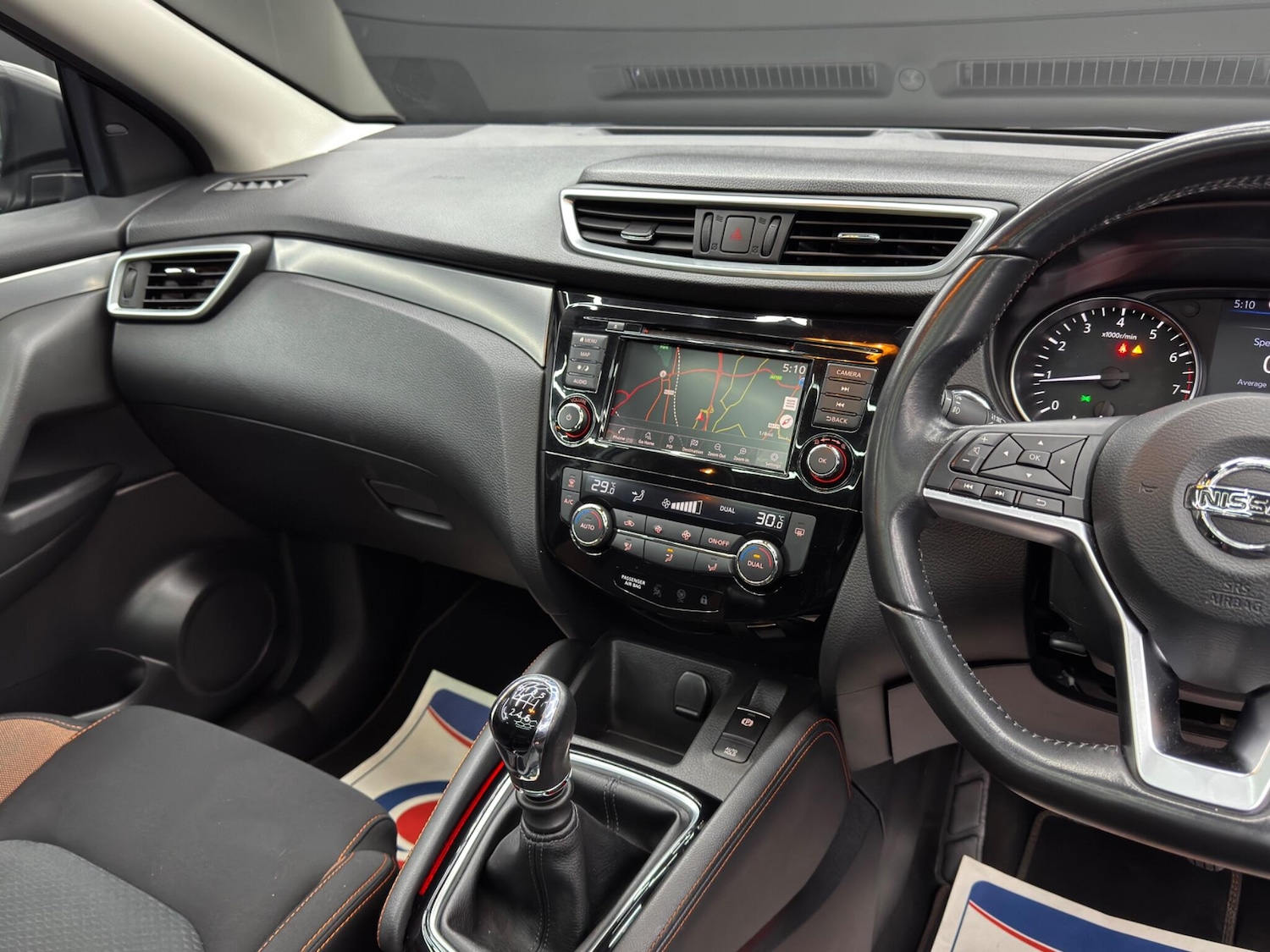 Used Nissan Qashqai for sale - 77853620: Photo 21