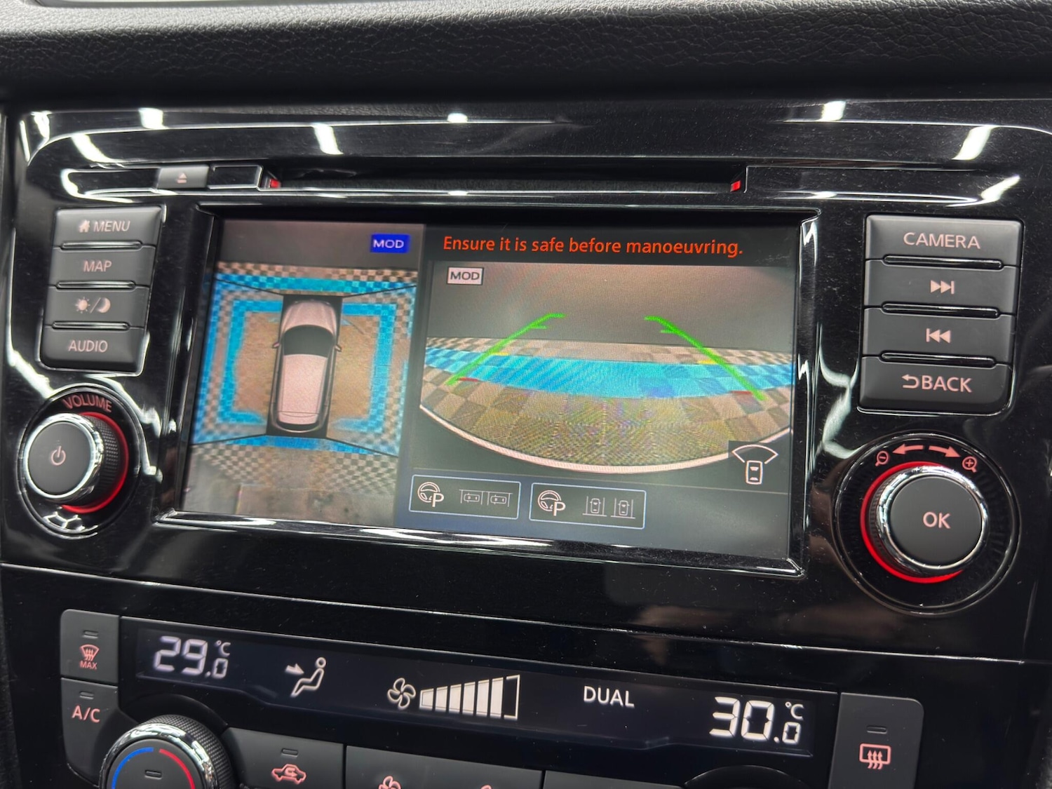 Used Nissan Qashqai for sale - 77853620: Photo 31