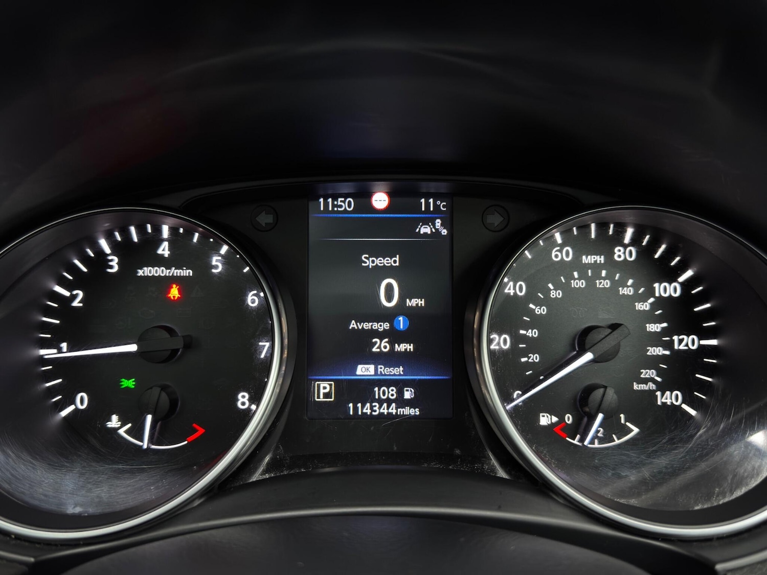 Used Nissan Qashqai 2020 for sale - 78099984: Photo 22