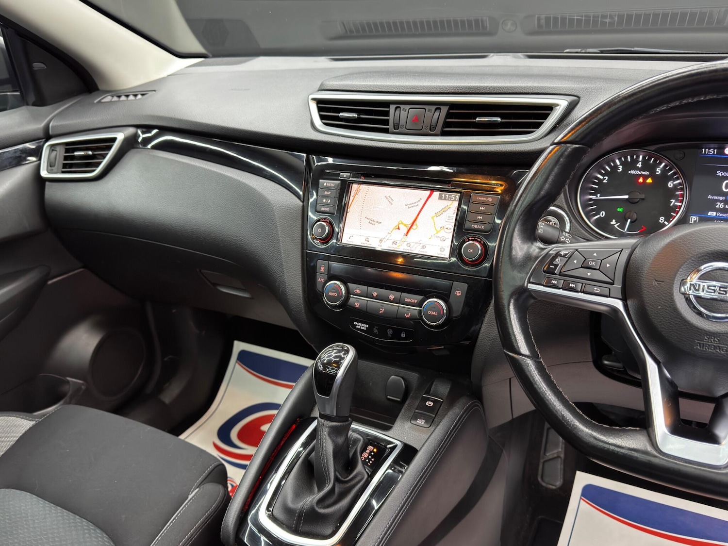 Used Nissan Qashqai 2020 for sale - 78099984: Photo 23