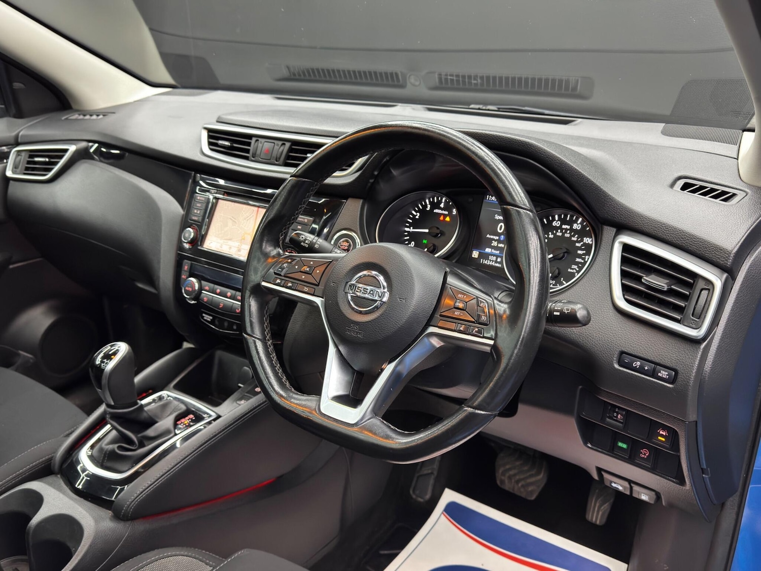 Used Nissan Qashqai 2020 for sale - 78099984: Photo 9