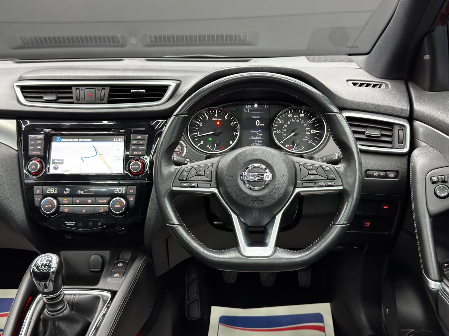 Used Nissan Qashqai 2018 for sale - 76498663: Photo 18