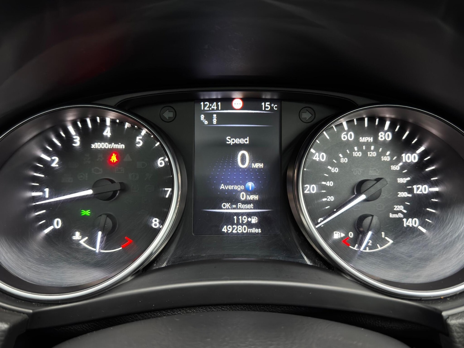 Used Nissan Qashqai 2018 for sale - 76498663: Photo 22