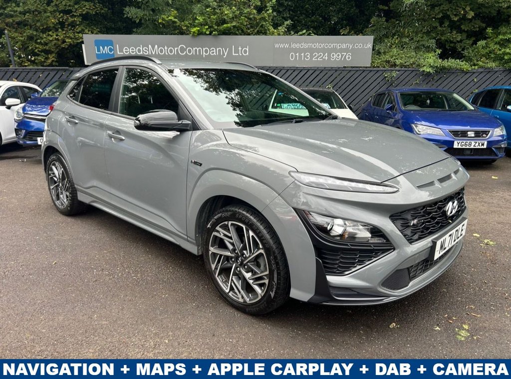 Used Hyundai KONA 2021 for sale - 76202912: Photo 1