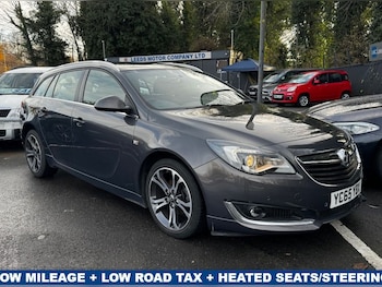 Used Vauxhall Insignia 2015 for sale - 76962137: Photo
