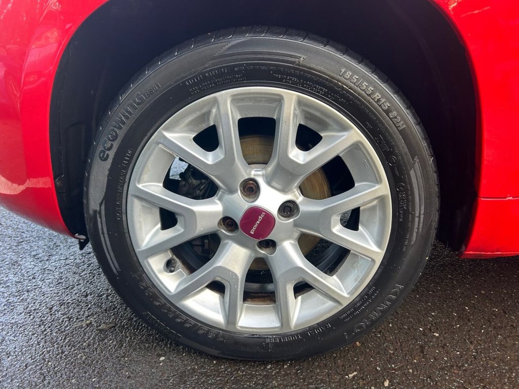 Used Fiat Panda 2016 for sale - 76841697: Photo 16