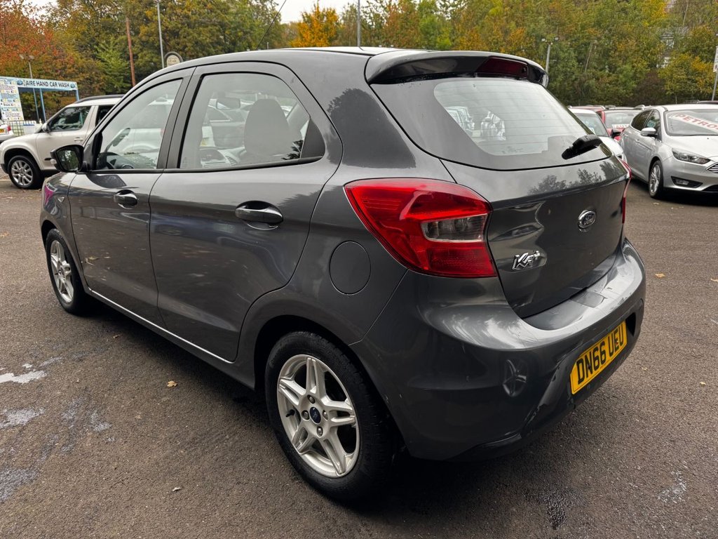 Used Ford Ka+ 2016 for sale - 76304035: Photo 6