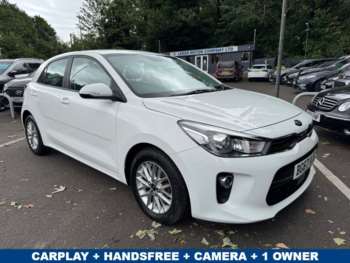 2017 (67) - 1.25 2 Hatchback 5dr Petrol Manual Euro 6 (s/s) (83 bhp)