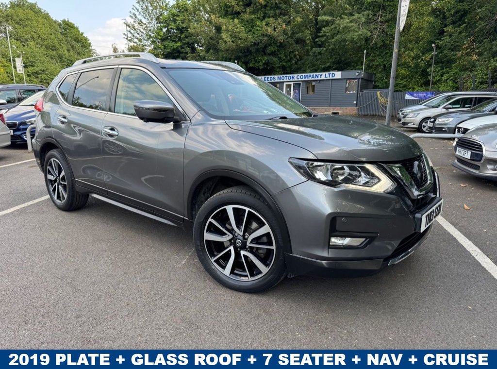 Used Nissan X-Trail 2019 for sale - 76546421: Photo 1
