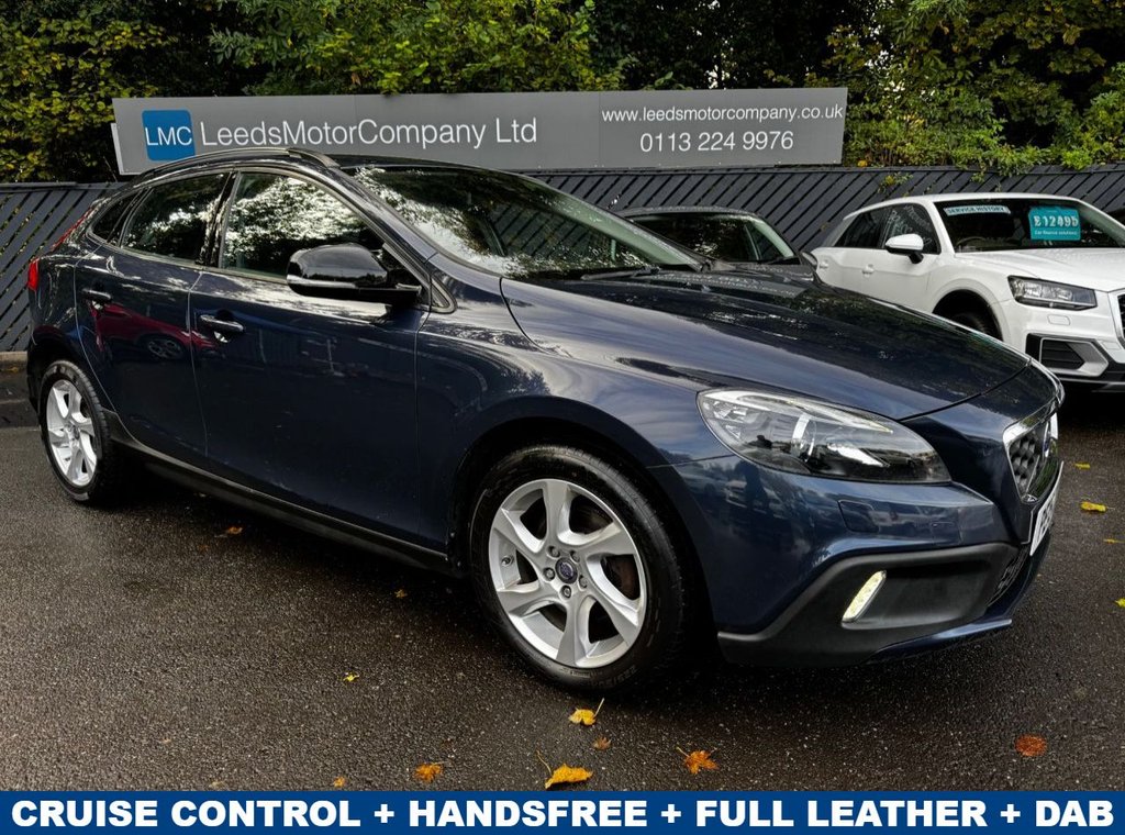 Used Volvo V40 2015 for sale - 76385809: Photo 1