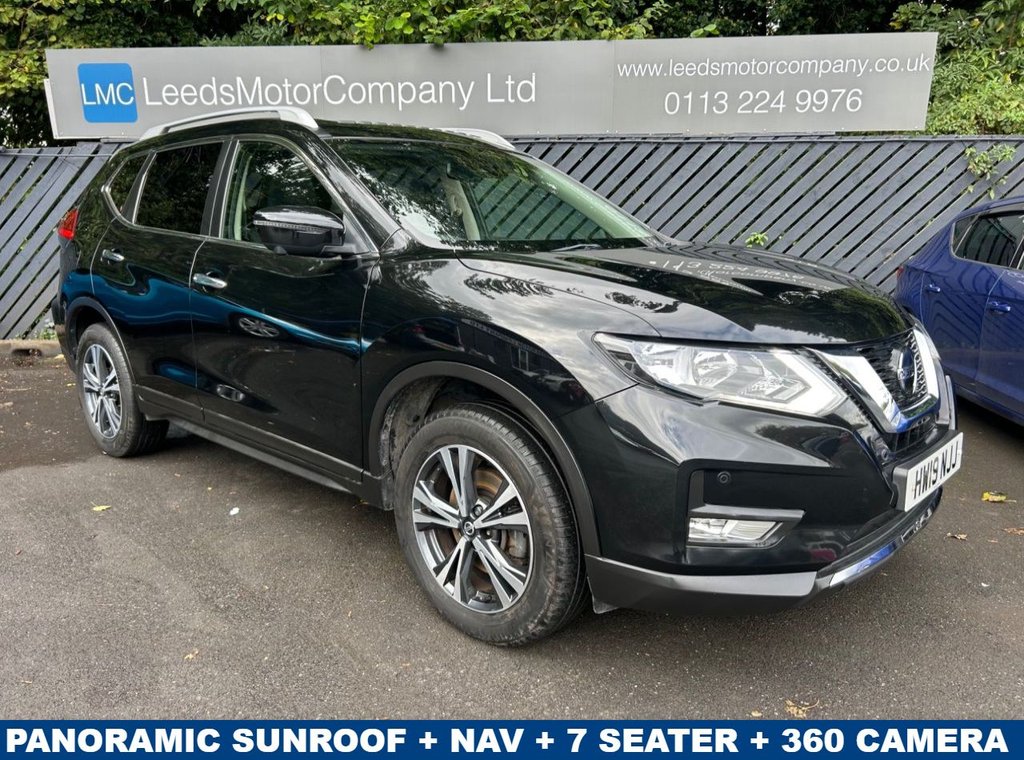 Used Nissan X-Trail 2019 for sale - 76148158: Photo 1