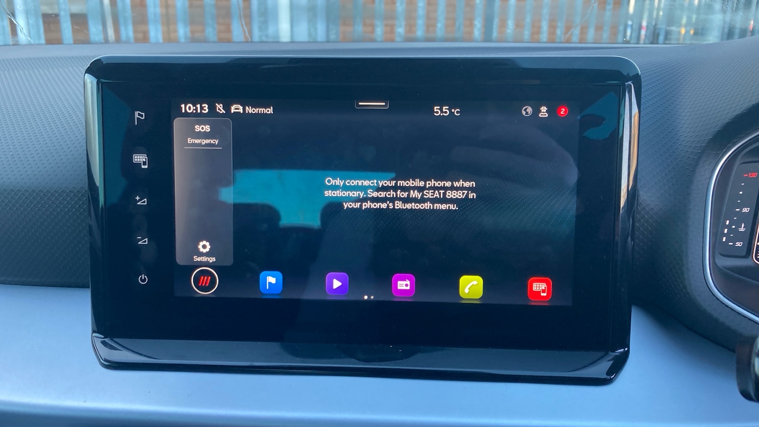 Used SEAT Ibiza 2023 for sale - 76687059: Photo 11