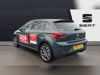 Used SEAT Ibiza 2025 for sale - 76858687: Photo
