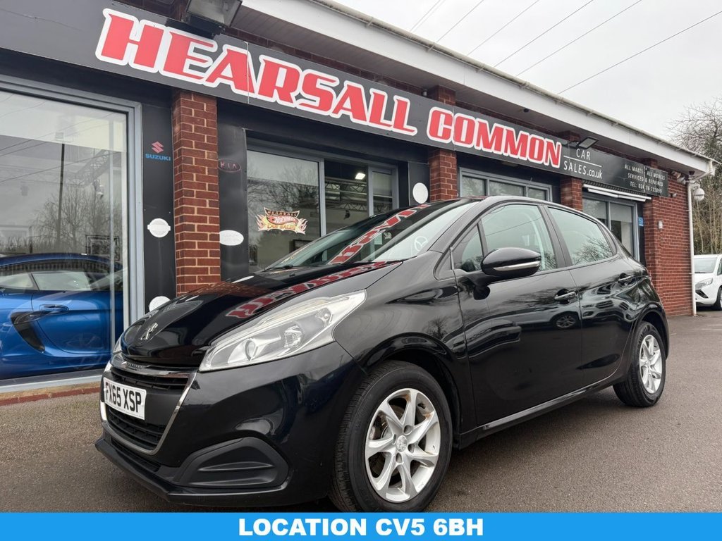 Used Peugeot 208 2015 for sale - 76711384: Photo 1