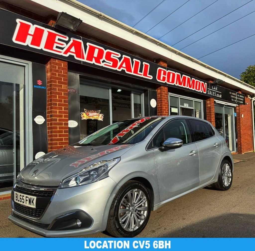 Used Peugeot 208 2015 for sale - 76640474: Photo 1