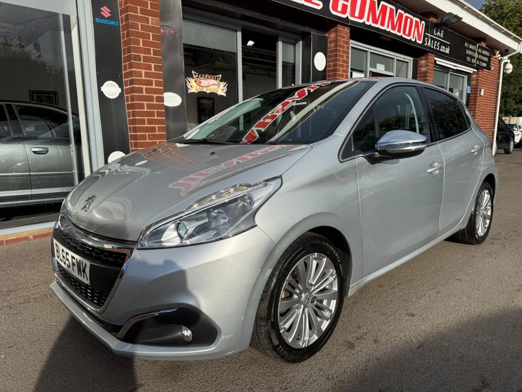 Used Peugeot 208 2015 for sale - 76640474: Photo 2