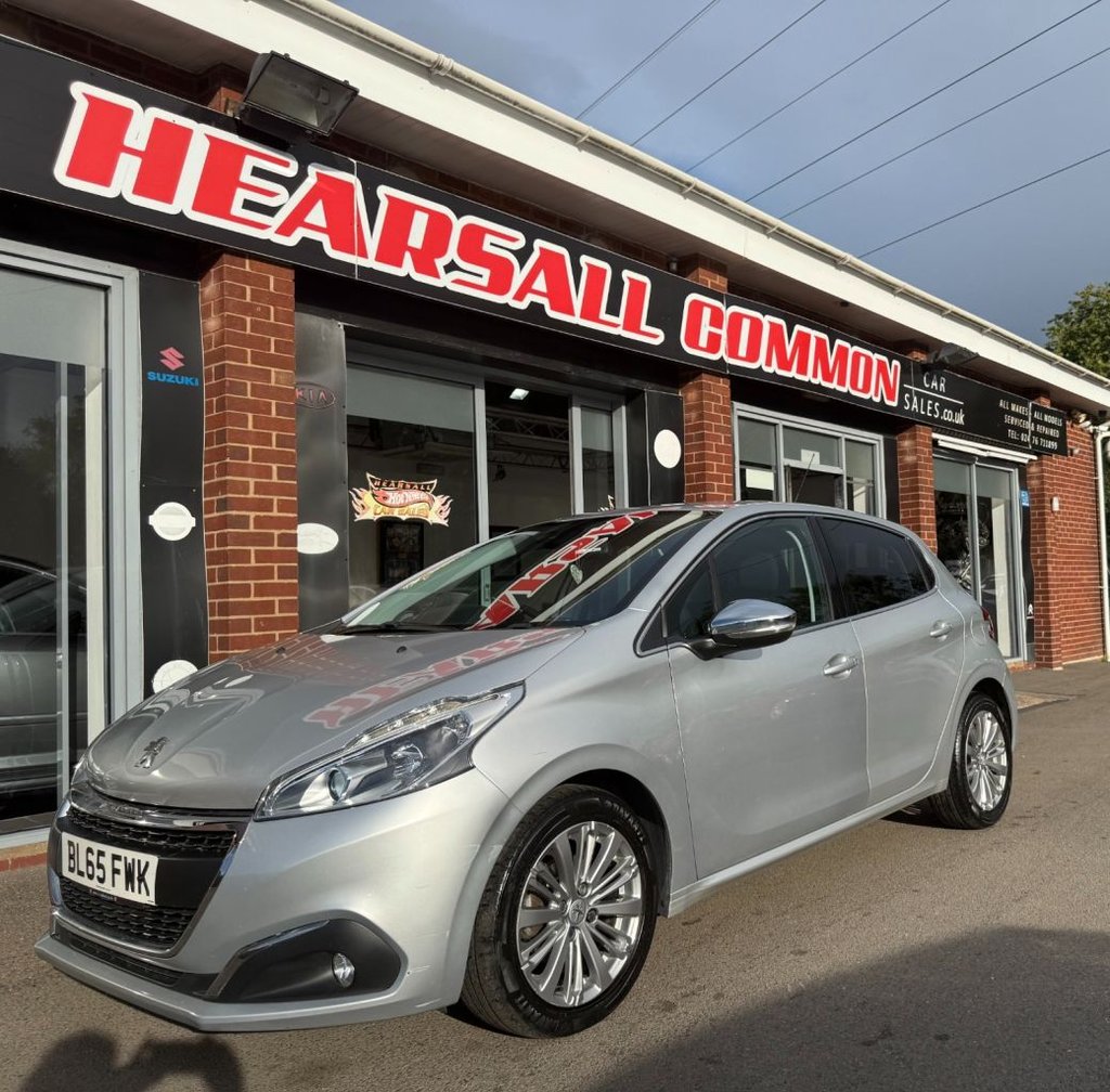 Used Peugeot 208 2015 for sale - 76640474: Photo 30