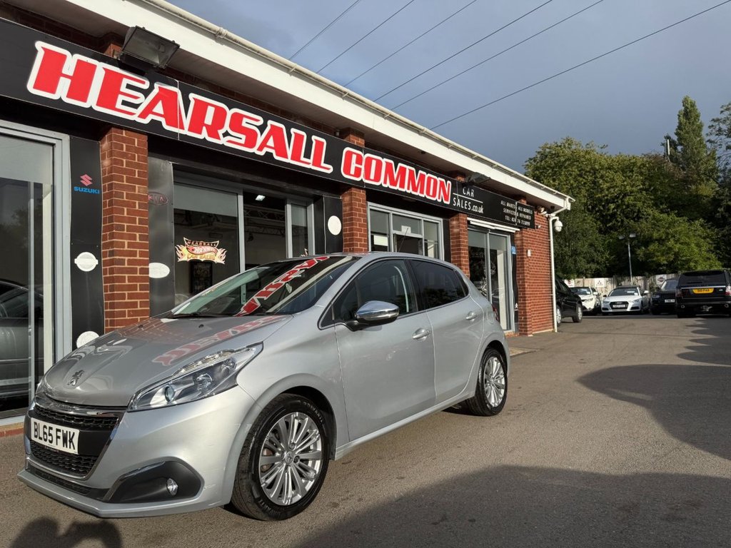 Used Peugeot 208 2015 for sale - 76640474: Photo 31