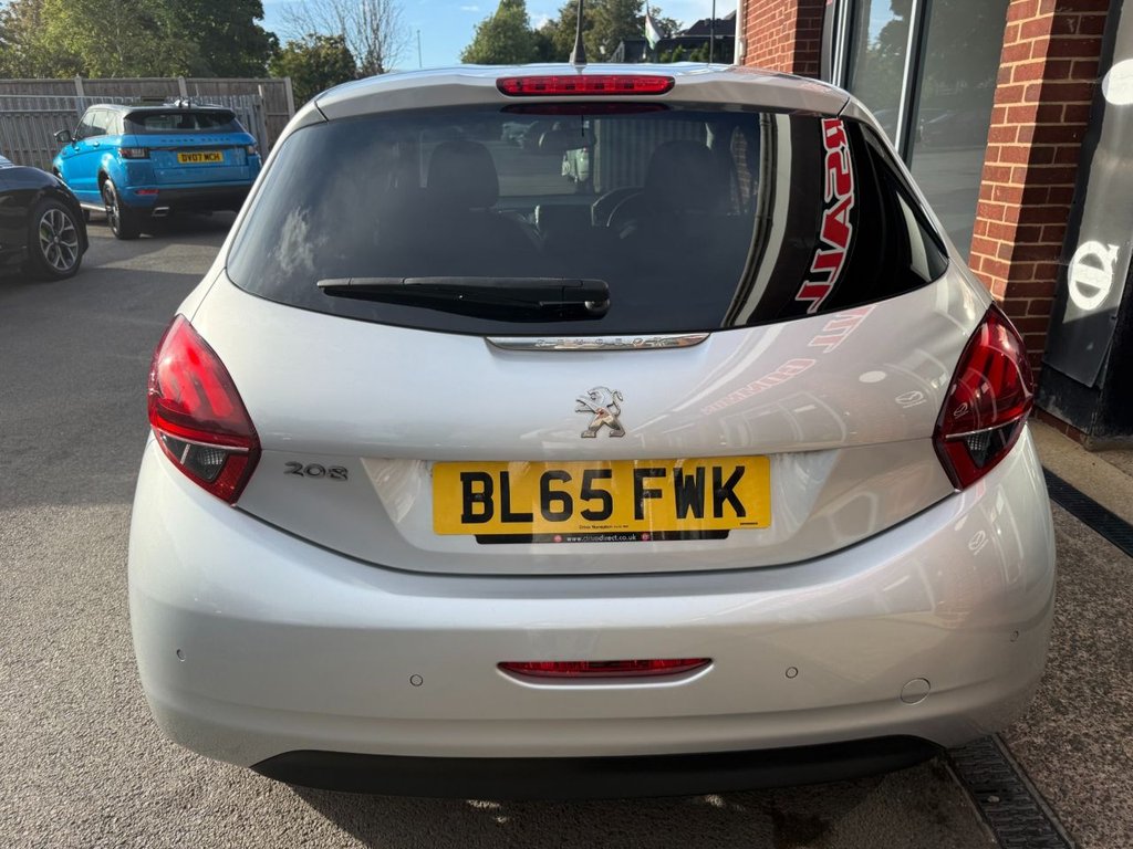 Used Peugeot 208 2015 for sale - 76640474: Photo 5