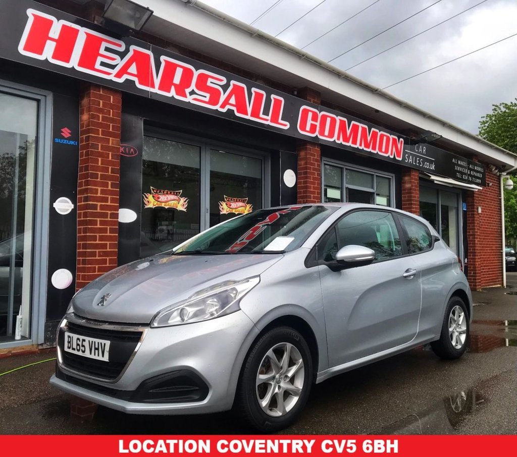 Used Peugeot 208 2016 for sale - 76640512: Photo 1