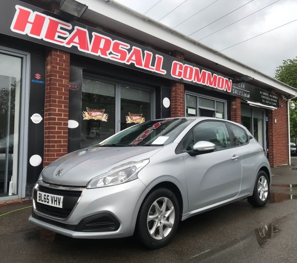 Used Peugeot 208 2016 for sale - 76640512: Photo 21